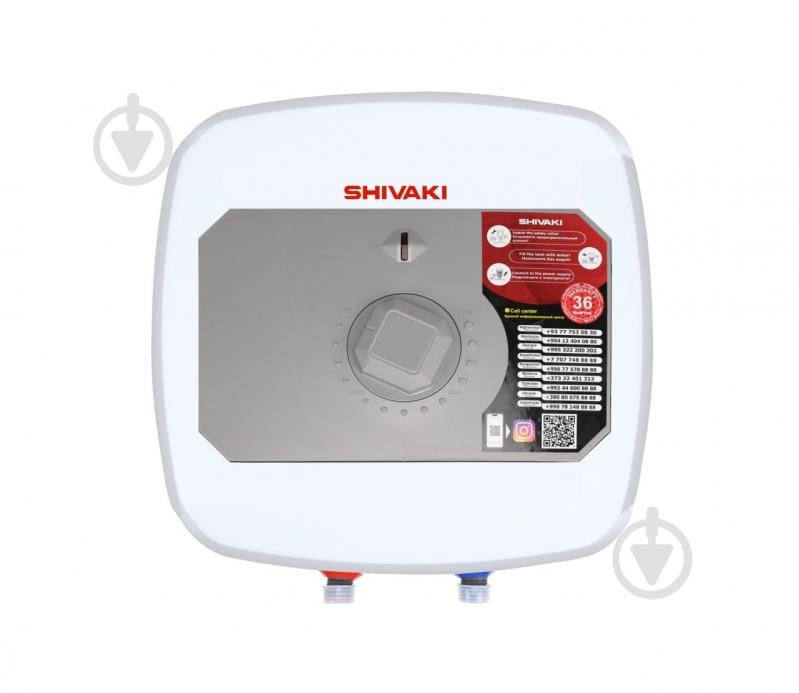 Бойлер Shivaki SHKT WH-1.2-10A - фото 1