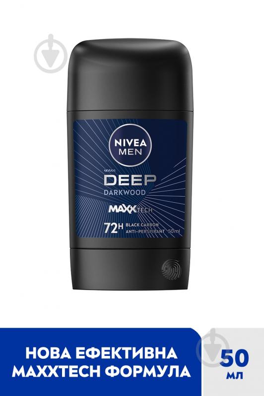 Антиперспирант для мужчин Nivea MEN Deep Darkwood 50 мл - фото 2