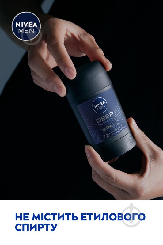 Антиперспірант для чоловіків Nivea MEN Deep Darkwood 50 мл - фото 3