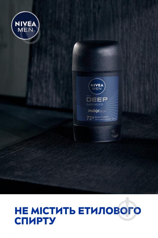 Антиперспирант для мужчин Nivea MEN Deep Darkwood 50 мл - фото 4