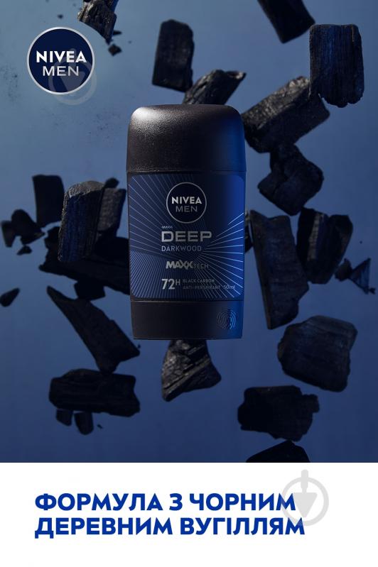 Антиперспірант для чоловіків Nivea MEN Deep Darkwood 50 мл - фото 6