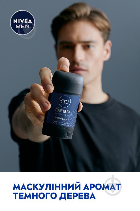 Антиперспірант для чоловіків Nivea MEN Deep Darkwood 50 мл - фото 8