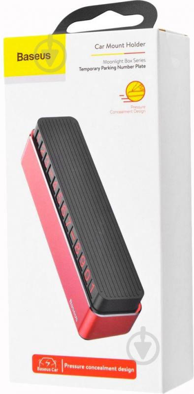 Парковочная карта BASEUS Moonlight Box Series dark gray (226830056) - фото 6