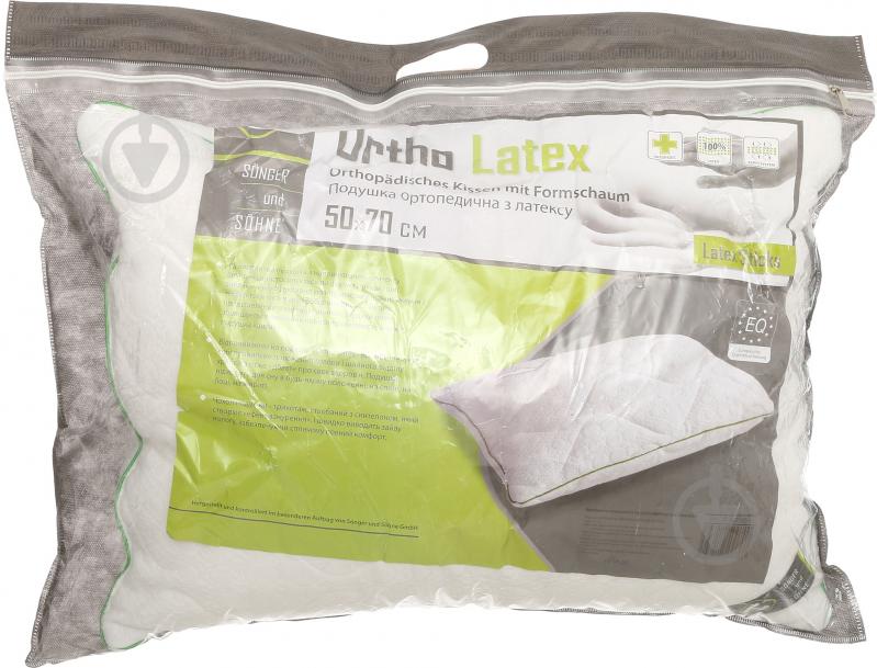 Подушка Ortho Latex 50x70 см Songer und Sohne - фото 4