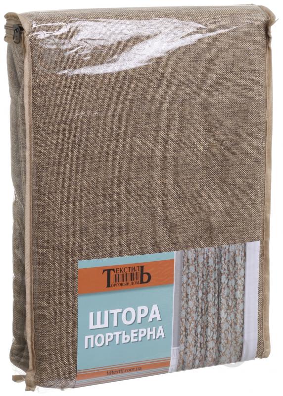 Штора AN LINEN 200х280 см коричневый - фото 3 Штора AN LINEN 200х280 см коричневый - фото 3