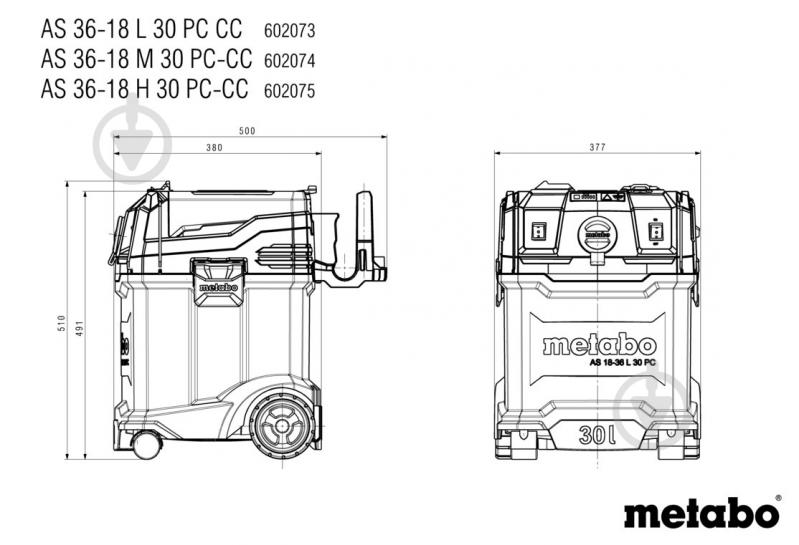 Пилосос Metabo AS 36-18 M 30 PC-CC 602074850 - фото 10 Пилосос Metabo AS 36-18 M 30 PC-CC 602074850 - фото 10