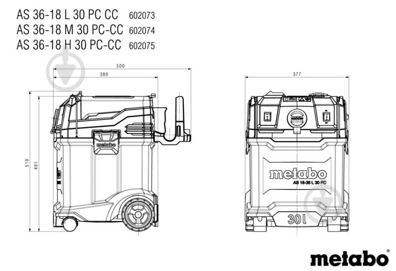 Пылесос Metabo AS 36-18 L 30 PC-CC 602073850 - фото 9 Пылесос Metabo AS 36-18 L 30 PC-CC 602073850 - фото 9