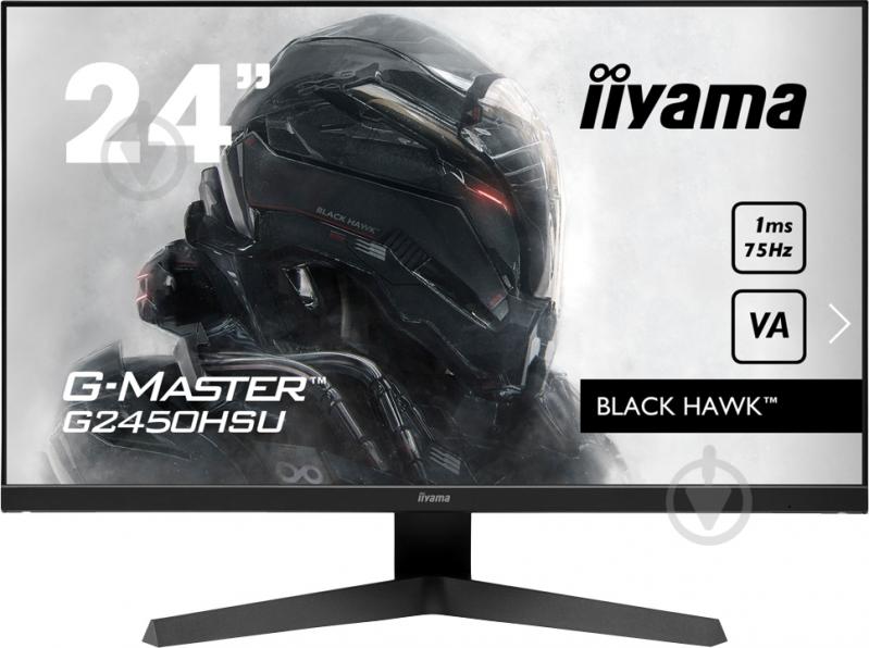 Монітор Iiyama G2450HSU-B1 23,8" (G2450HSU-B1) - фото 1