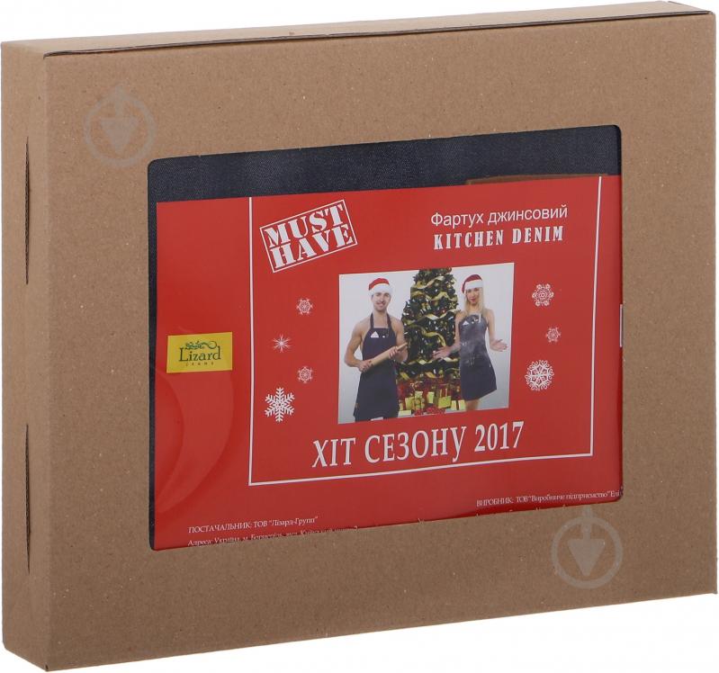 Фартух Kitchen Denim 60x75 см Lizard-jeans - фото 4