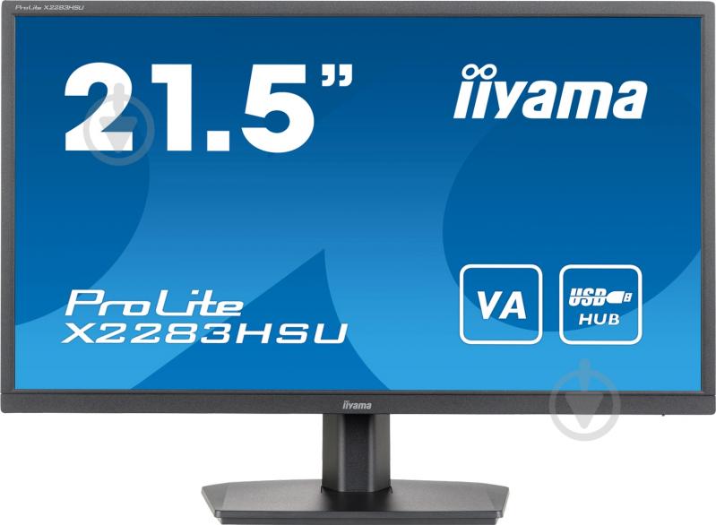 Монитор Iiyama Prolite X2283HSU-B1 21,5" (X2283HSU-B1) - фото 1