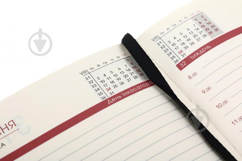 Щоденник датований Bourgeois A5 2026 ДН394/1 сірий - фото 4 Щоденник датований Bourgeois A5 2026 ДН394/1 сірий - фото 4