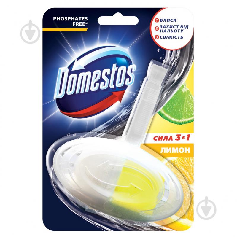 Блок з очисним засобом Domestos 3 в 1 Лимон 35 г 64306151 - фото 1