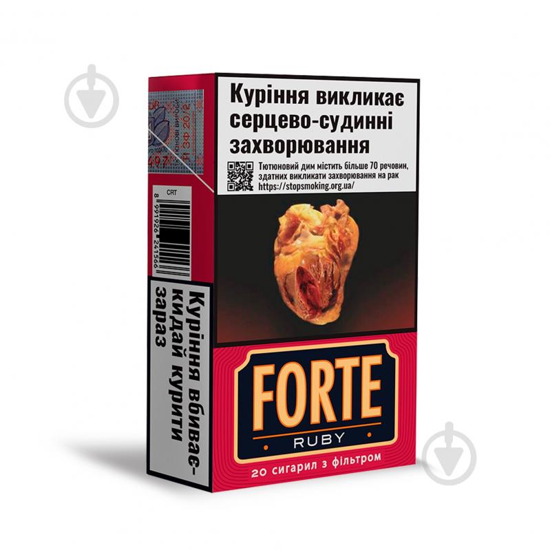 Сигариллы Forte Ruby пач20 МА - фото 1