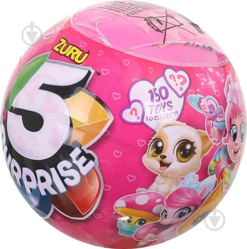 Куля Zuru сюрприз для дівчаток 7702 - фото 1