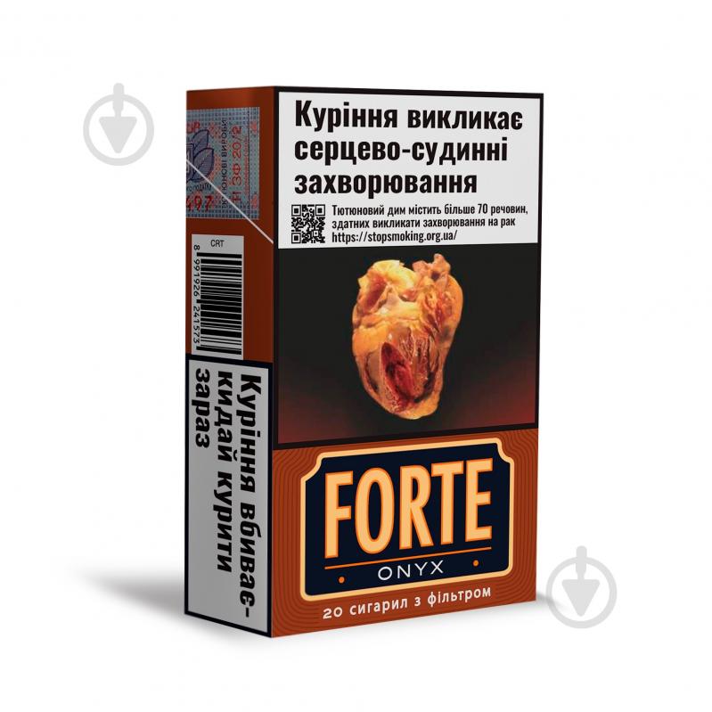 Сигариллы Forte Onyx пач20 МА - фото 1