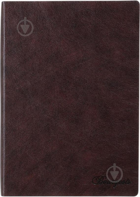 Щоденник недатований Bourgeois A5 ДН396/4 коричневий - фото 1