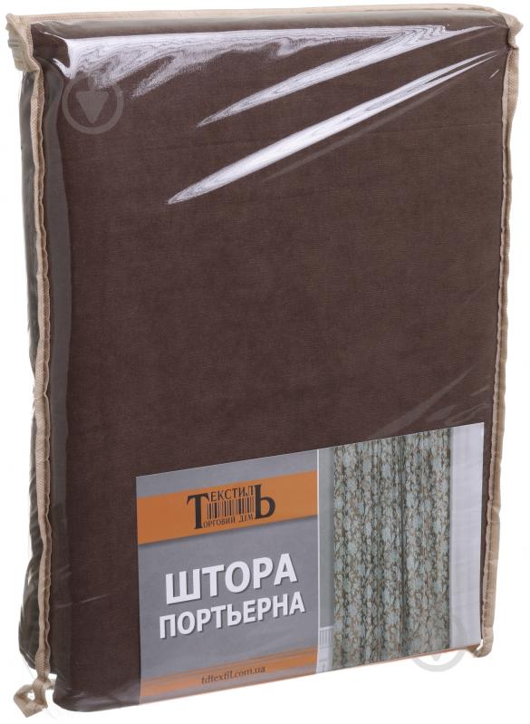 Штора SL 1004-V46 150х290см коричневий - фото 3 Штора SL 1004-V46 150х290см коричневий - фото 3