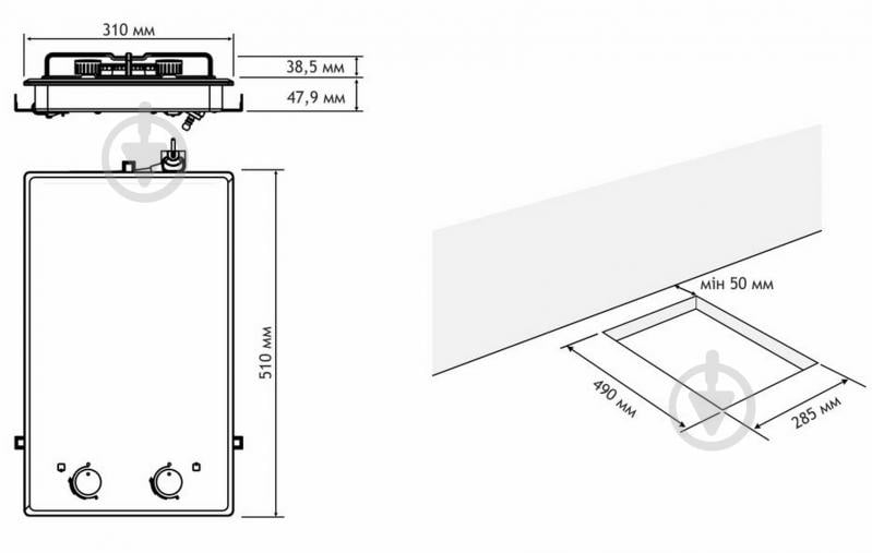 Варочная поверхность электрическая Eleyus NOVA 302 WH H - фото 13