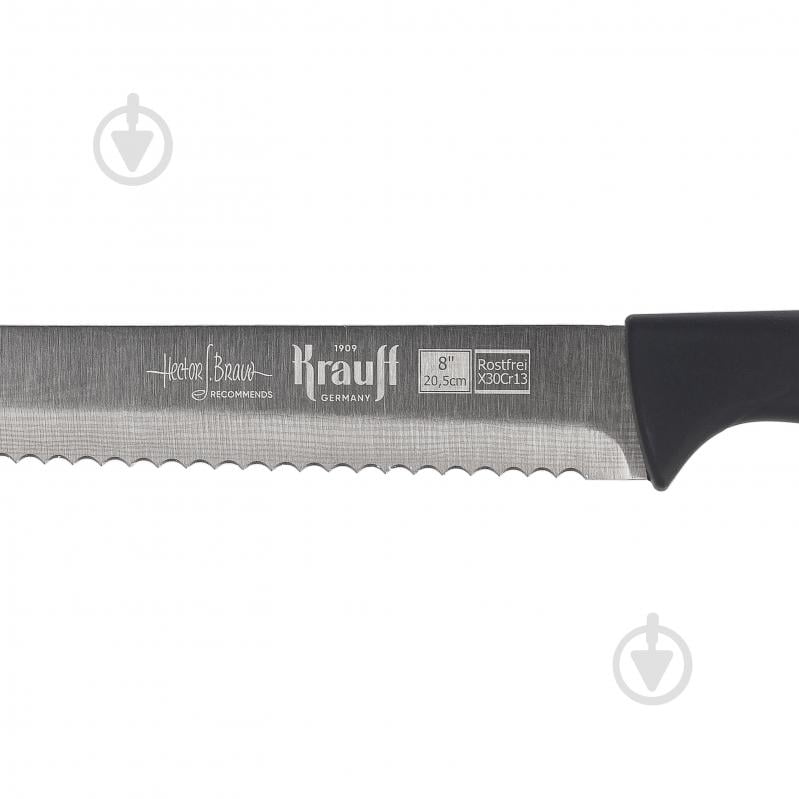 Нож для хлеба Krauff Prime Chef 20,5 см 29-305-191 - фото 3