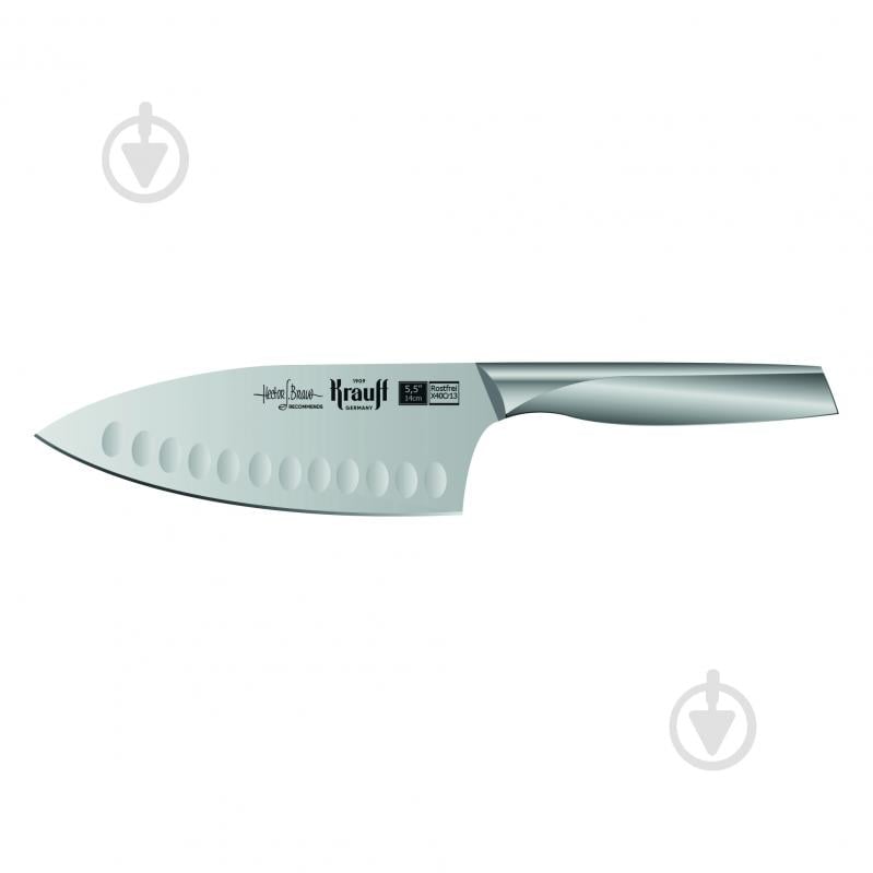 Набор ножей Krauff Prime Chef 3 предмета 29-305-177 - фото 3 Набор ножей Krauff Prime Chef 3 предмета 29-305-177 - фото 3