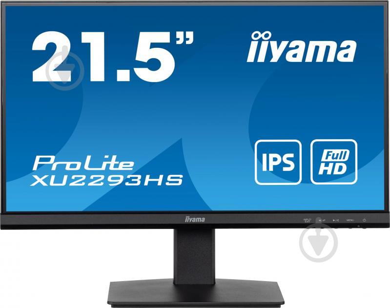 Монитор Iiyama Prolite XU2293HS-B5 21,5" (XU2293HS-B5) - фото 1