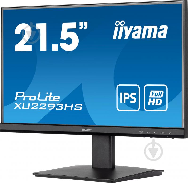 Монитор Iiyama Prolite XU2293HS-B5 21,5" (XU2293HS-B5) - фото 4