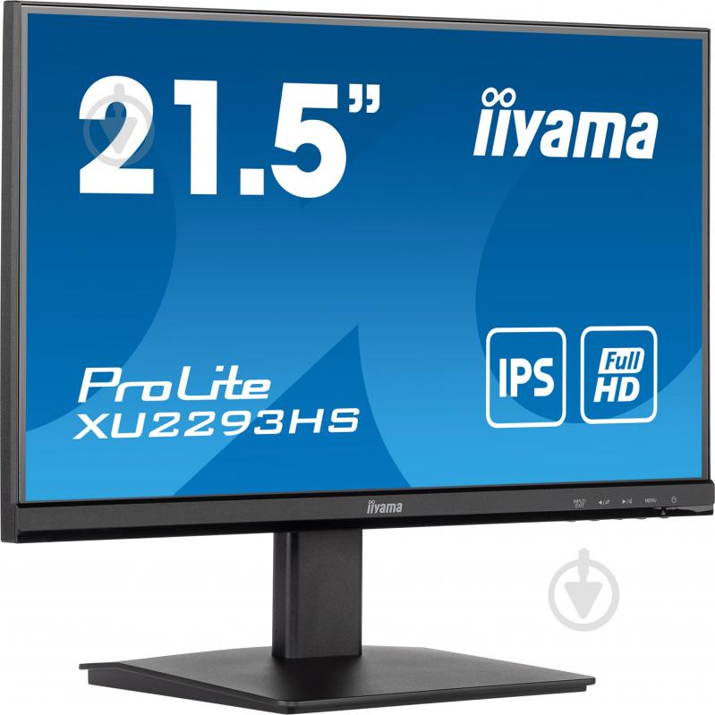 Монитор Iiyama Prolite XU2293HS-B5 21,5" (XU2293HS-B5) - фото 2