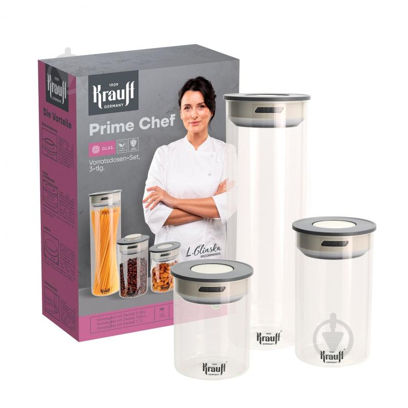 Набор емкостей для хранения Prime Chef 29-199-022 Krauff - фото 1