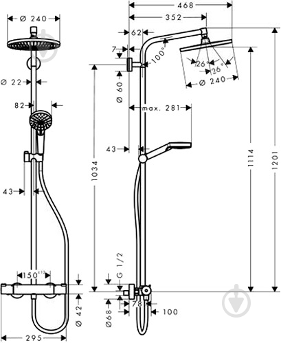 Душевая система Hansgrohe Crometta S240 27267000 - фото 2