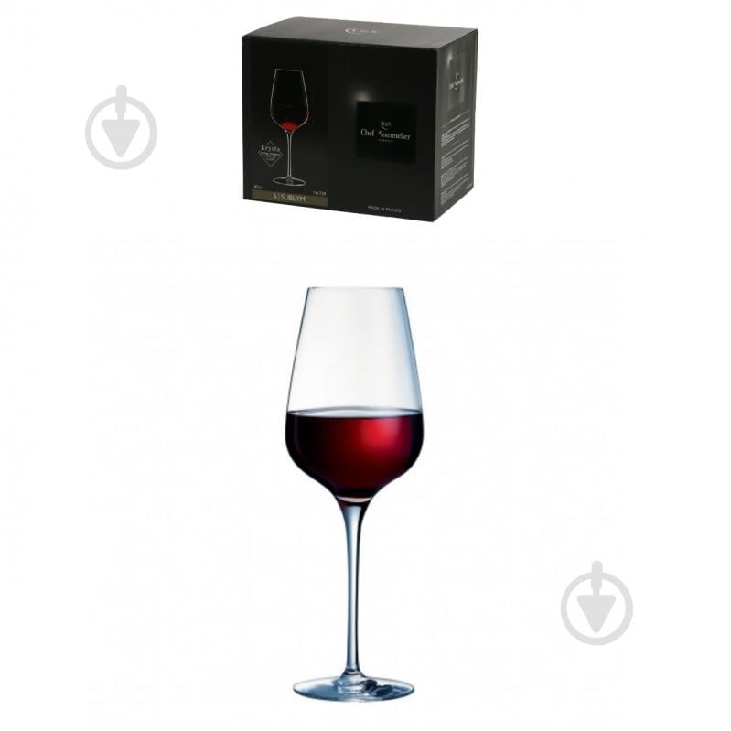 Набор бокалов для вина Chef&Sommelier Sublym 250 мл 6 шт. - фото 1