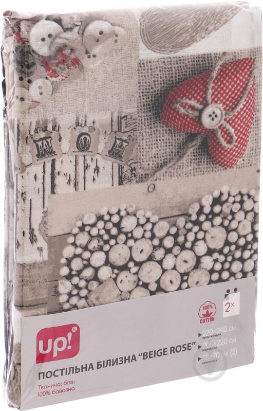Комплект постельного белья Beige rose 2,0 бежевый UP! (Underprice) - фото 6