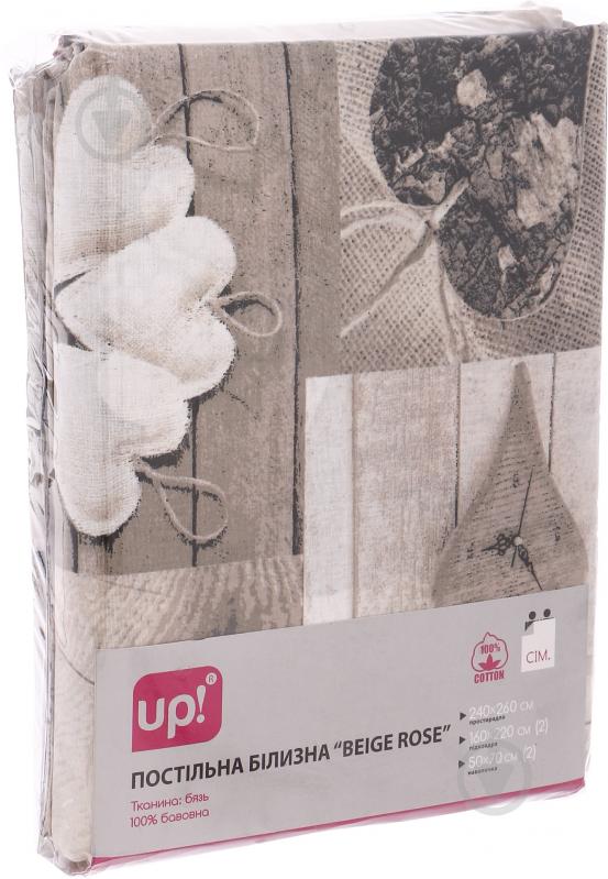 Комплект постельного белья Beige rose семейный мульти UP! (Underprice) - фото 6