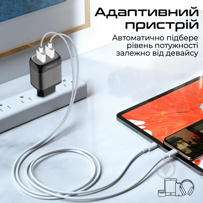 Сетевое зарядное устройство Promate BiPlug-QC3 18W 2хUSB-A - фото 4