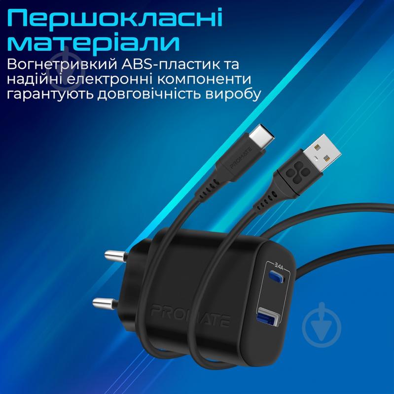 Сетевое зарядное устройство Promate BiPlug-QC3 18W 2хUSB-A - фото 13