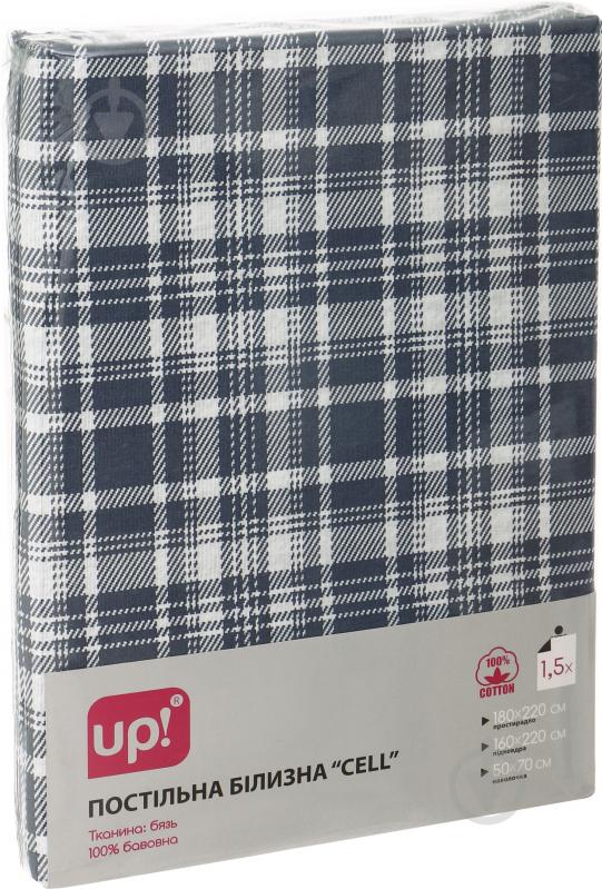 Комплект постельного белья Сell 1,5 синий UP! (Underprice) - фото 6 Комплект постельного белья Сell 1,5 синий UP! (Underprice) - фото 6
