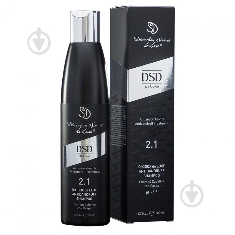 Шампунь DSD de Luxe 2.1 Dixidox Antidandruff 200 мл - фото 1