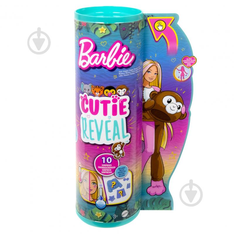 Кукла Barbie Cutie Reveal Друзья из джунглей Обезьяна HKR01 - фото 6