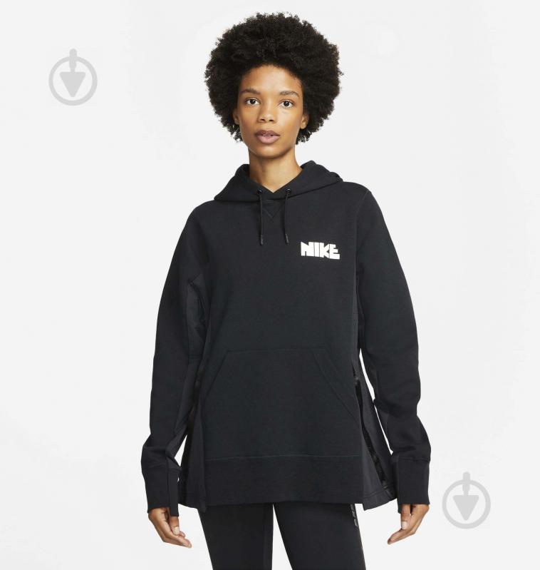 Nike sacai hoodie sale