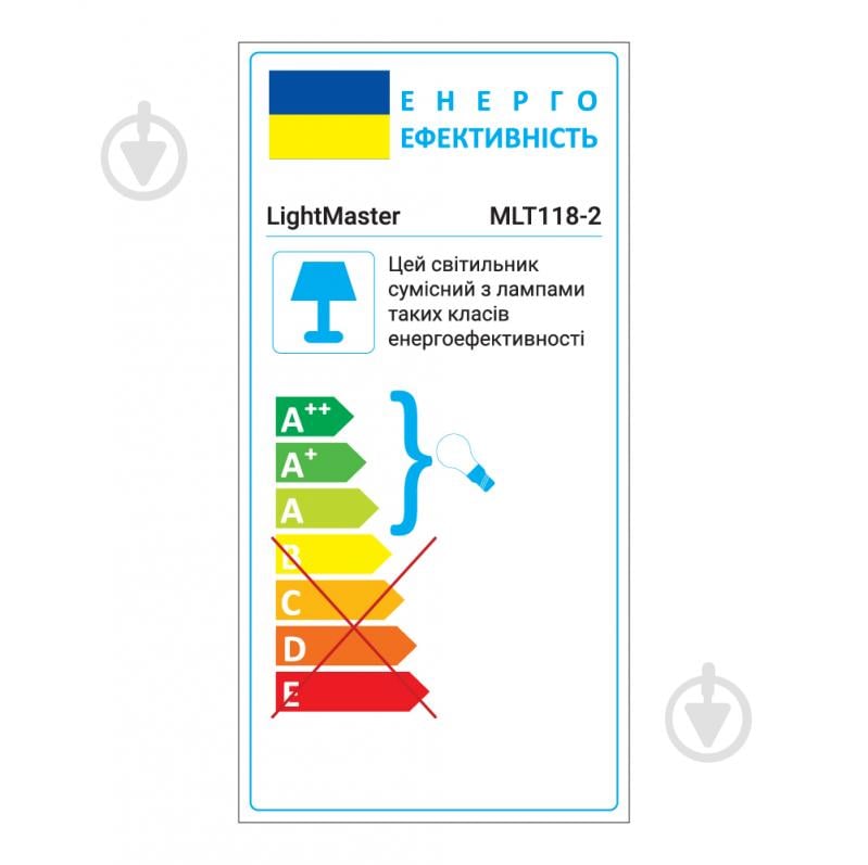 Светильник точечный LightMaster MLT118-2 35 Вт GU10 белый - фото 2