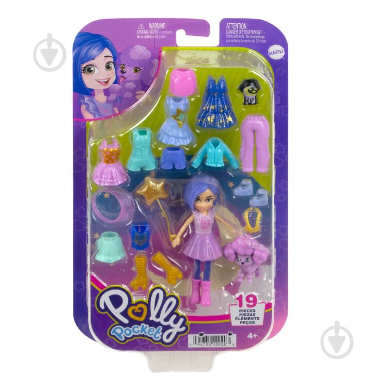 Ігровий набір Polly Pocket Стильний гардероб модниці (в ас.) HKV88 - фото 10