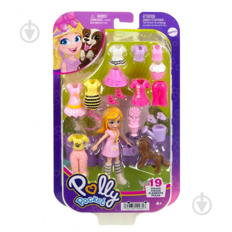 Ігровий набір Polly Pocket Стильний гардероб модниці (в ас.) HKV88 - фото 9