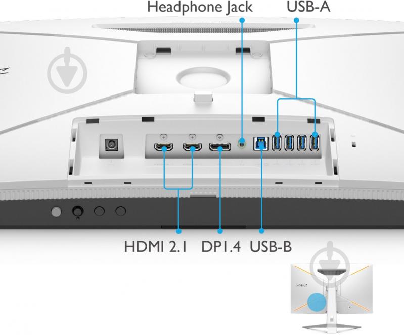 Монитор BenQ EX2710U White 27" (9H.LKTLA.TBE) - фото 9 Монитор BenQ EX2710U White 27" (9H.LKTLA.TBE) - фото 9