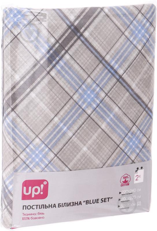 Комплект постельного белья Blue 2,0 голубой с бежевым UP! (Underprice) - фото 5