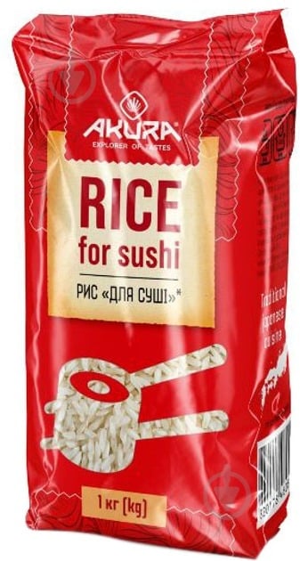 Рис для суши Akura 1 кг (4820178460576) - фото 1