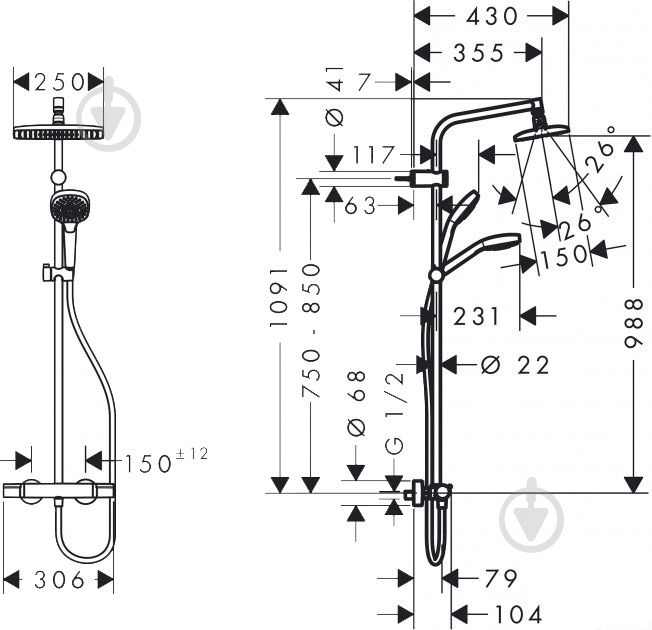 Душова система Hansgrohe MySelect E 240 Showerpipe 26764400 - фото 2