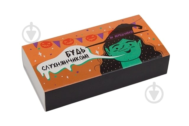 Коробка подарочная BeHappy Послушник 18x9x34 см - фото 1