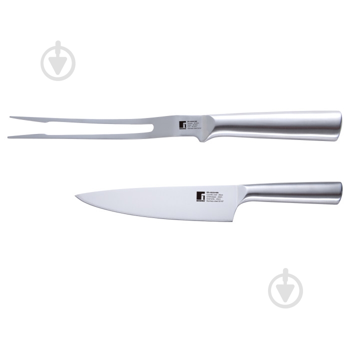 Набір для барбекю Bergner Bbq lovers, 2 предмета (BG-40220-MM) - фото 2