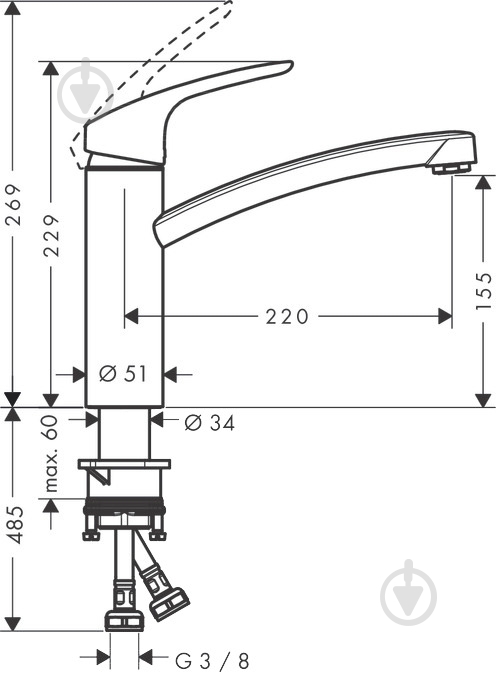 Смеситель для кухни Hansgrohe Ecos M 14815000 - фото 2
