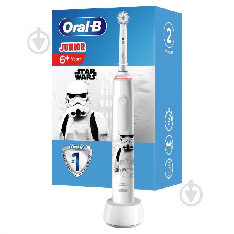 Электрическая зубная щетка Oral-B Junior (6+) D505.513.2K Звездные Войны - фото 1