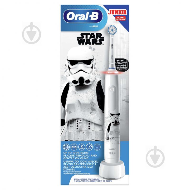 Электрическая зубная щетка Oral-B Junior (6+) D505.513.2K Звездные Войны - фото 2